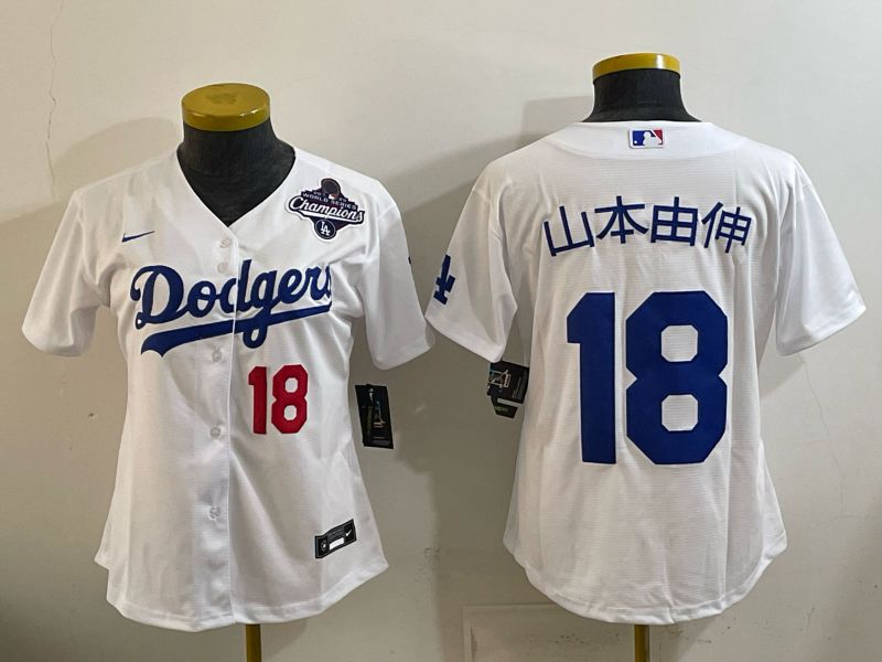 Youth 2025 Los Angeles Dodgers #18 Yamamoto White Game Nike MLB Jersey style 007->youth mlb jersey->Youth Jersey